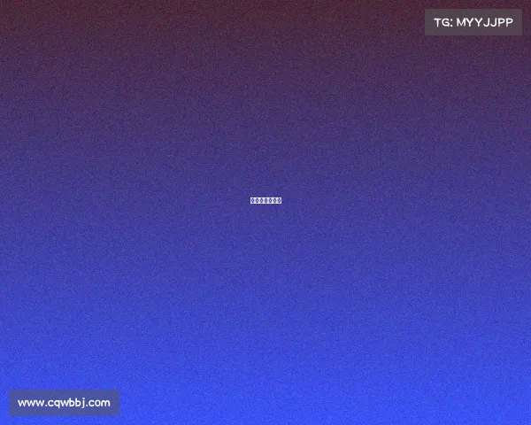 电竞锦标赛制度