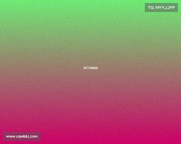 广州10公里马拉松