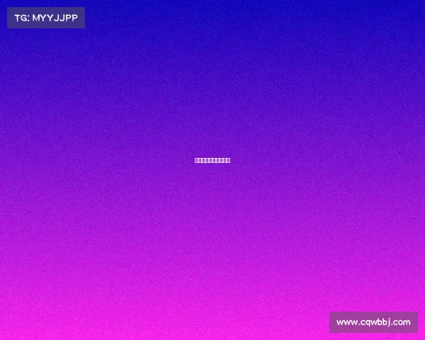 足球西甲联赛赛事比分